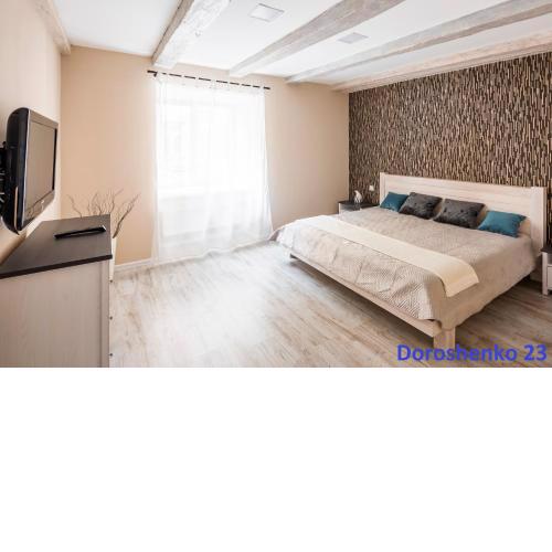 Do Lvova Central Apartments