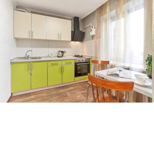 "Domino" 4 Apartments
