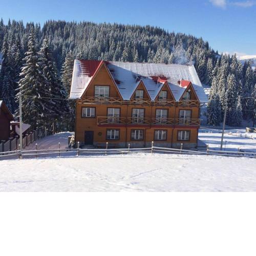 Dream House