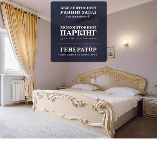 Ekaterina II Hotel