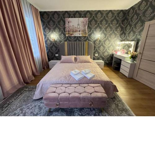 Emerald Apartament