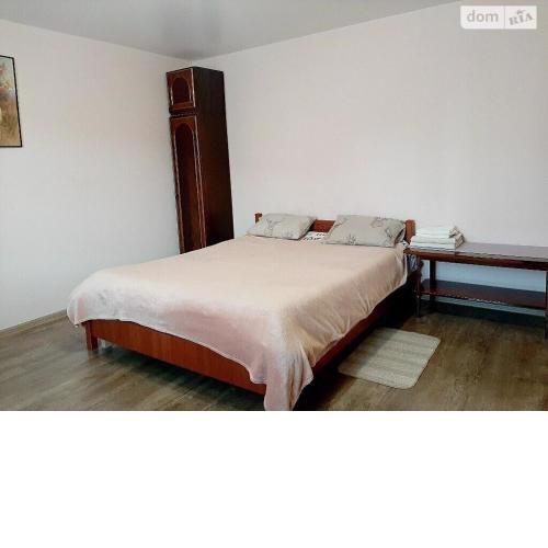 Family and friends apartment