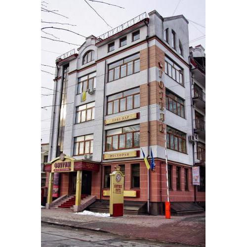 Fontush Boutique Hotel