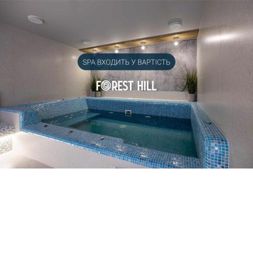 Forest Hill Hotel & SPA