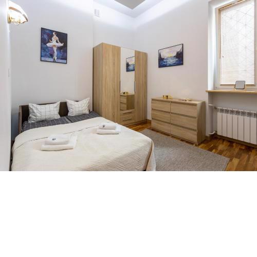 Golden Apartments - Big Luxury Apartment in Top Location - Wspólna