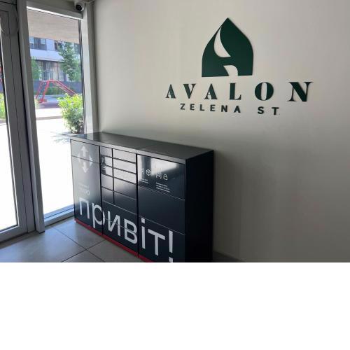 Green House Апартаменти в новобудові по вул Зелена 204
