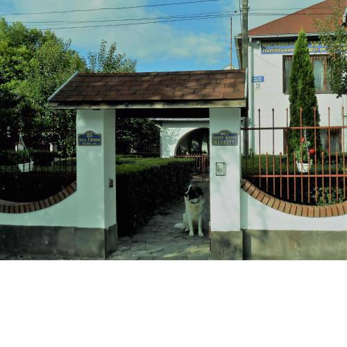 Guest House Marketti