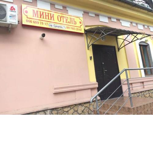 Guest House Na Suvorova