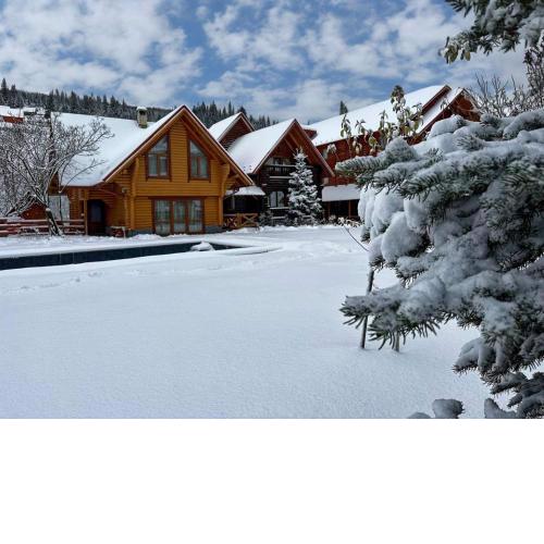 Guest House Sofia