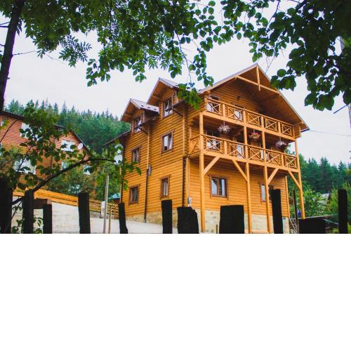 Guest House Svitliza
