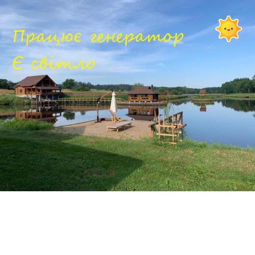 GuestHouse on the Lake with Bathhouse 70 km from Kiev