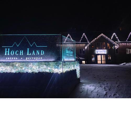 Hoch Land