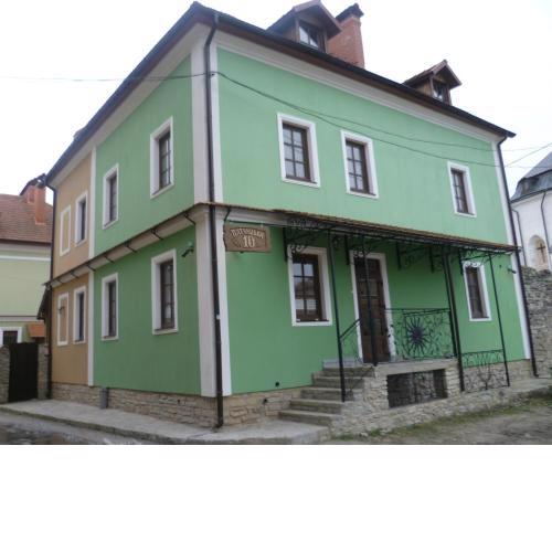 Home Hotel