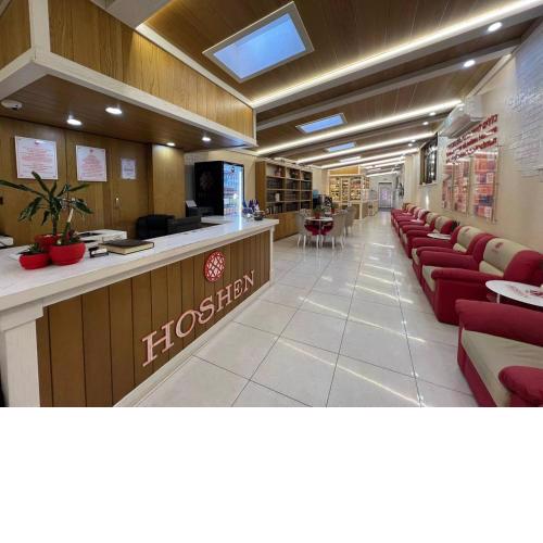 Hoshen Hotel