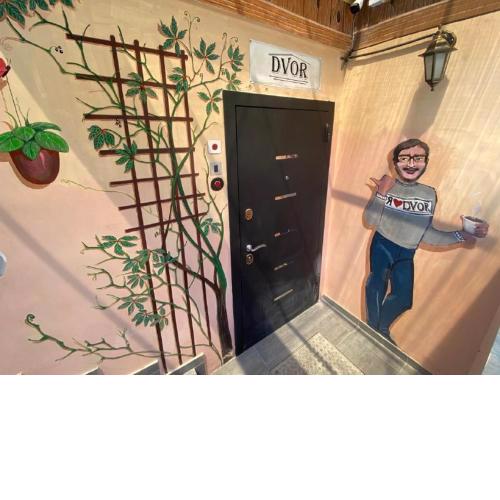 Женский Hostel Dvor