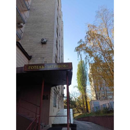 Hostel Krone GOK Zatishok