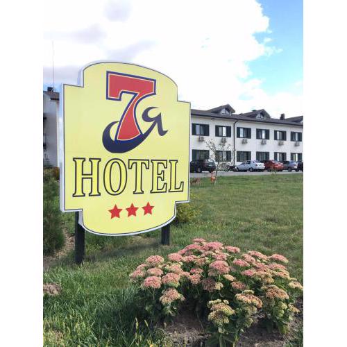 Hotel 7ya
