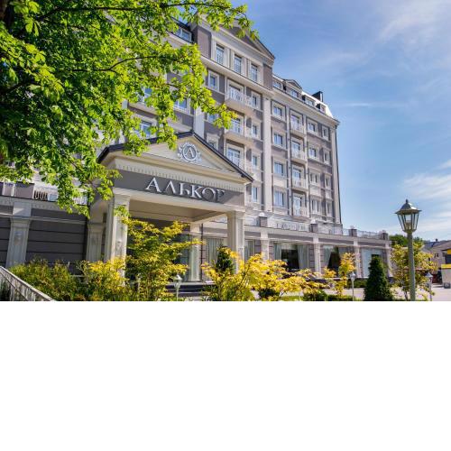 Hotel Alkor