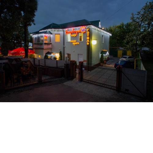 Hotel Barbaris