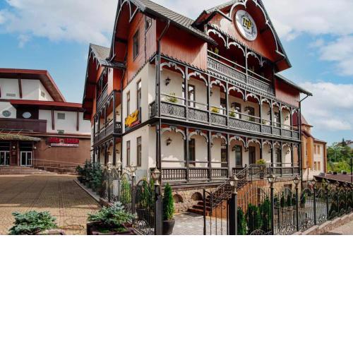 Hotel Boutique Refael