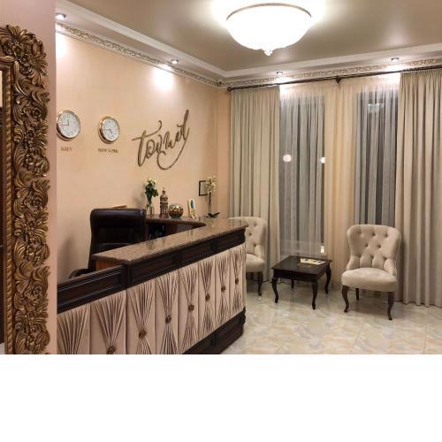 Hotel Boutique TOVMED