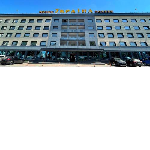 Hotel Complex Ukraine