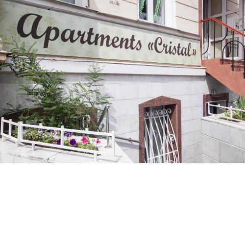 Hotel Cristal