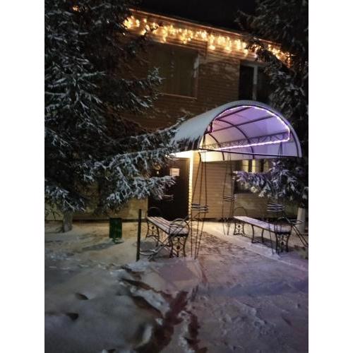 Hotel Gostynnyi Dvir