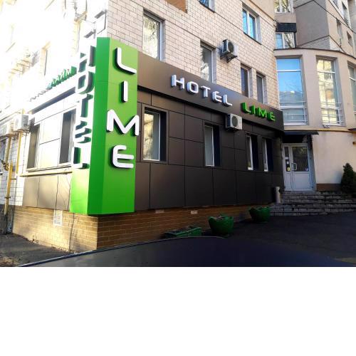 Hotel Lime