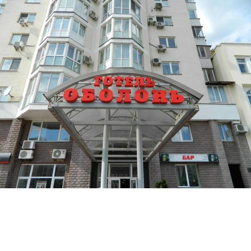Hotel Obolon
