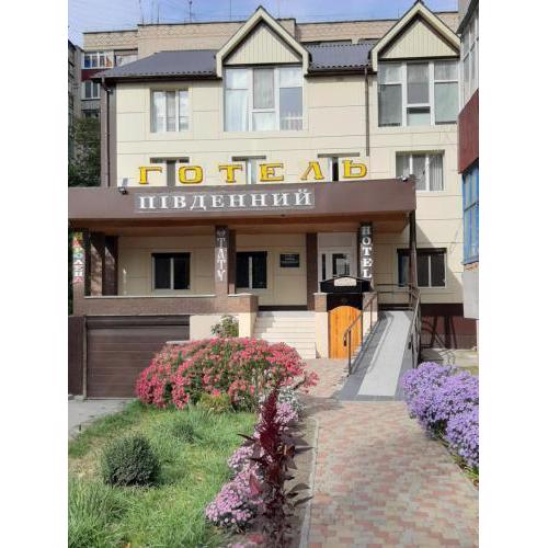 Hotel Pivdennyi