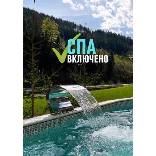 Hotel Skilandhouse