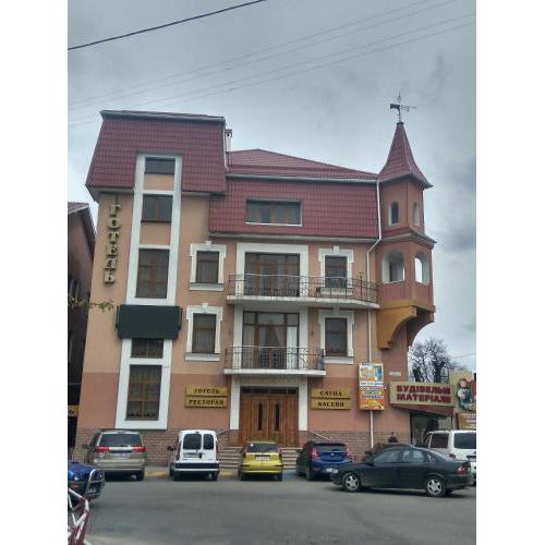 Hotel Smaragd