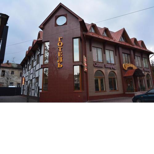 Hotel Svitlytsia