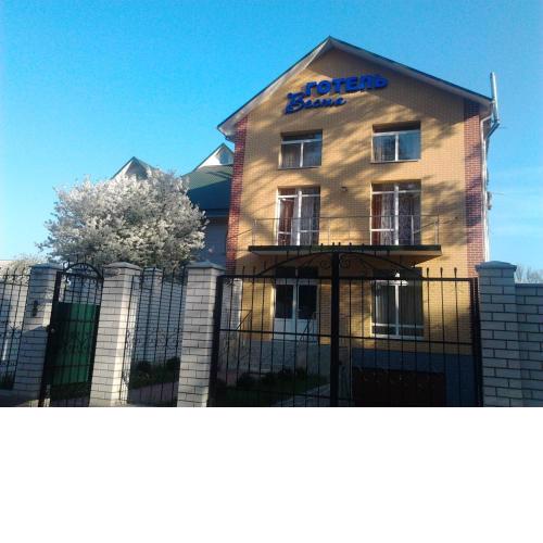 Hotel Vesta