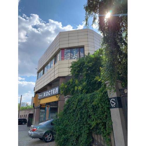 Hotel Zipper House