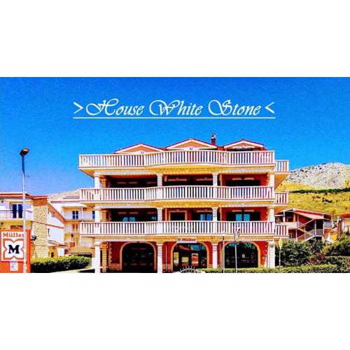 House White Stone Split