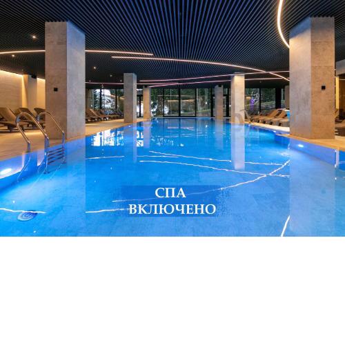 HVOYA Apart-Hotel & SPA