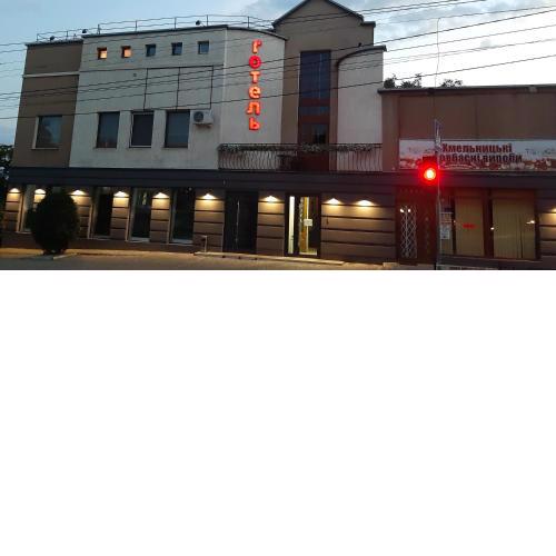 Inn Sport