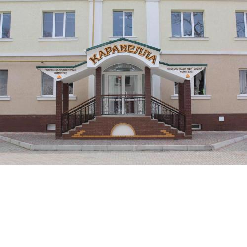 Karavella
