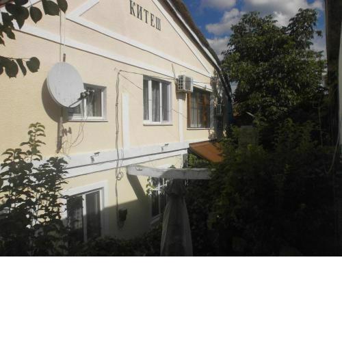 Kitech Guest House