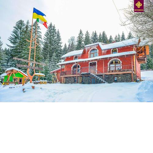 Kitica house