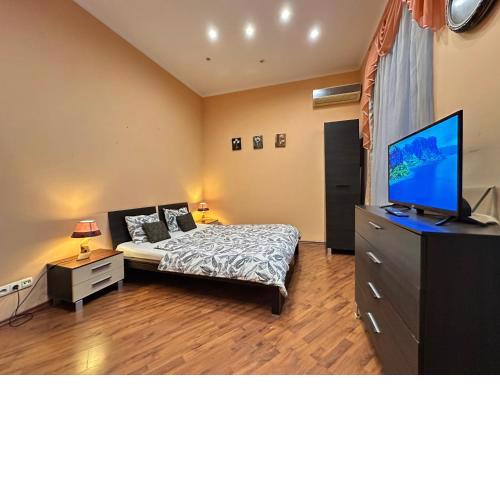 KyivStay Yaroslavska Apartment