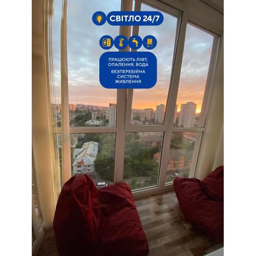 Large 2 room apartment with a beautiful view 2 min metro Chernigivska