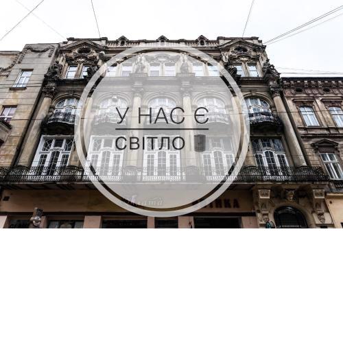Leosphere Hostel