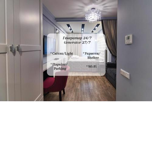 Light Hotel