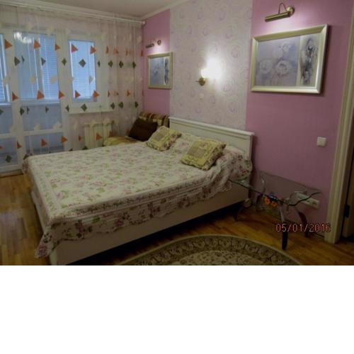 Lushpy Apartment
