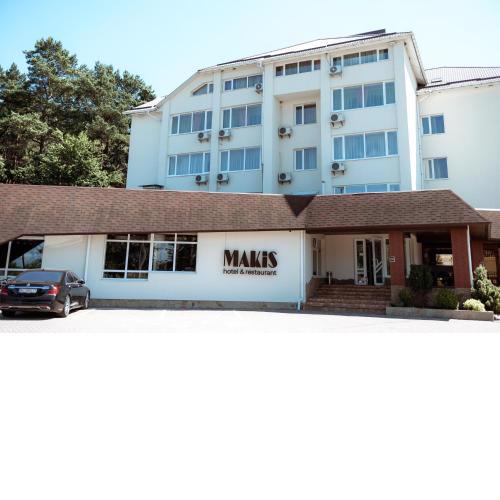 Makis Hotel SPA
