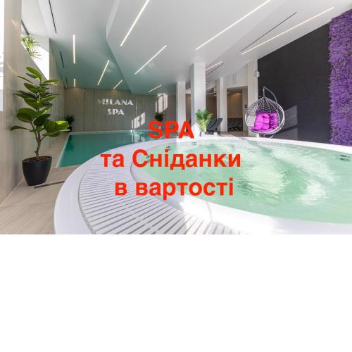 Milana SPA & Hotel -Breakfast and SPA included