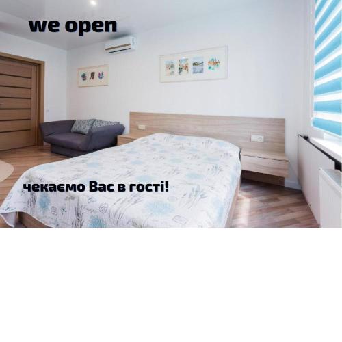 Modern Studio Apartments